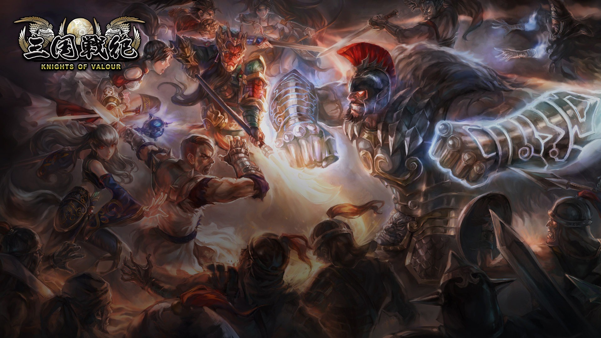 Knights of Valour